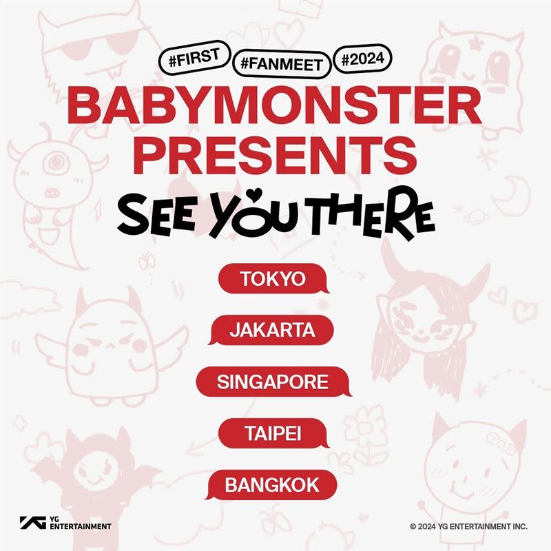 BABYMONSTER將舉辦首場巡迴見面會。（圖／翻攝自IG）