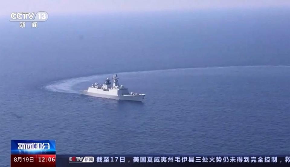In this image taken from video footage run by China’s CCTV, a Chinese warship conducts drills in an area around Taiwan on Saturday, 19 August, 2023 (AP)