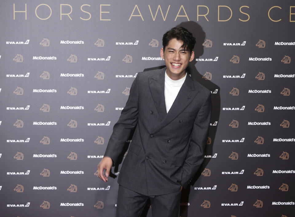 Taiwan Golden Horse Awards