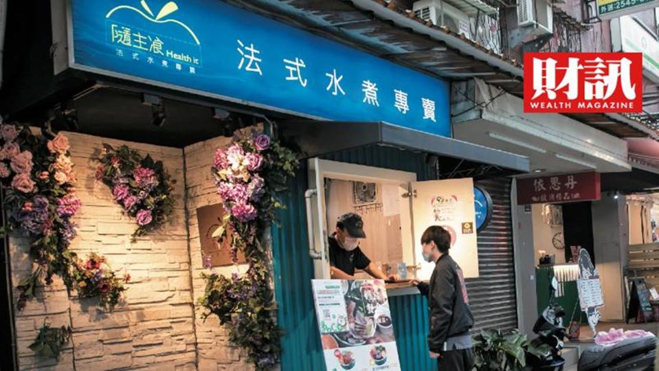 ▲沒有實體店面、僅有中央廚房的虛擬餐廳，如今成為火紅的餐飲商業模式。透過與外送平台合作，搭上行銷便車、提高品牌能見度，並延長營業時間，提高獲利。（圖／財訊雙週刊）