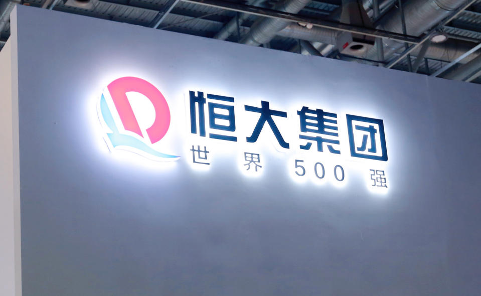 SHANGHAI, CHINA - MARCH 23, 2021 - Real estate giant Evergrande Group is seen at the China Home Appliance and Consumer Electronics Expo (AWE) in Shanghai, China, March 23, 2021. On August 17, 2022, Xu Jiayin's Evergrande Group's Evergrande Automobile may be merged and acquired. Currently, Evergrande Automobile has only Tianjin factory with production qualification, and the pre-sale Hengchi 5 new energy model is produced here. (Photo credit should read CFOTO/Future Publishing via Getty Images)