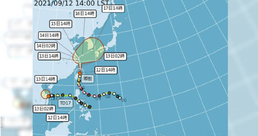 璨樹颱風襲台，全台停班停課一次看。（圖／中央氣象局）