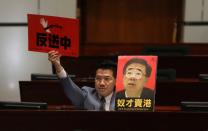 FILE PHOTO: Withdrawal of the extradition bill in Hong Kong