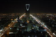 <p><b>4. Saudi Arabia</b></p>Reserves of foreign exchange and gold: $541,100,000,000<p>Date of information: 31 December 2011 est.</p><p>Source of information: CIA World Fact Book</p>