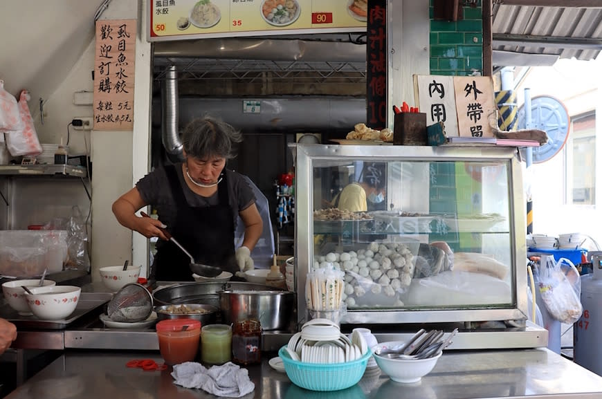 台南｜廣仔虱目魚丸