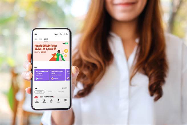 LINE Pay攜手合作銀行推限時加碼優惠。（業者提供）