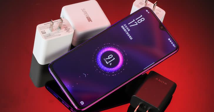 「手機快充技術一次看懂： QC、USB PD、 SuperCharge 、SuperVOOC 等4大主流技術解析」的圖片搜尋結果