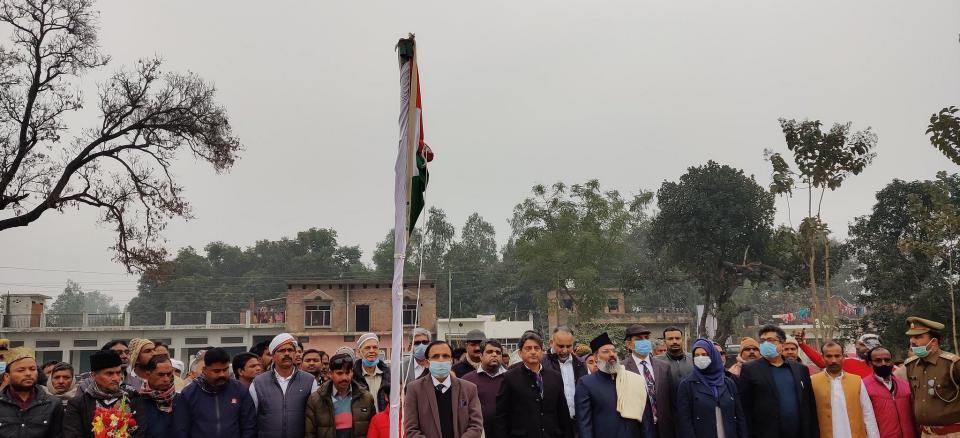 The national flag was hoisted at 8.45am by theChief Trustee of IICF, Mr Zufar Ahmad Farooqi.