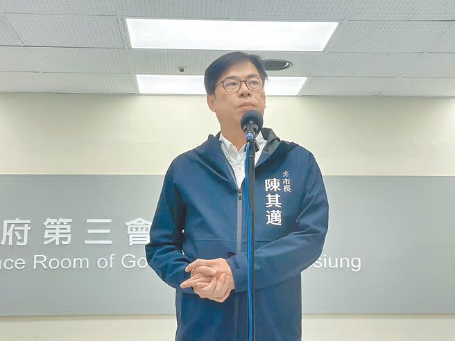 高雄市長陳其邁主持2023年第4次治安會報，他提到今年1月到7月，成功攔阻950件詐騙案件，攔截4億4000萬的詐騙金額，攔阻金額比去年同期更高。（洪浩軒攝）