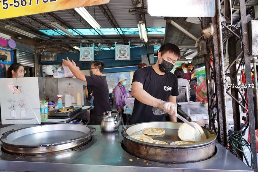 桃園中壢｜忠貞甩餅