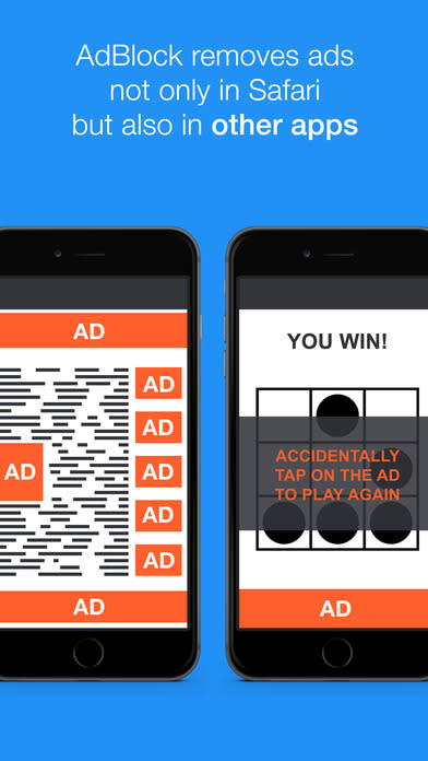 AdBlock 阻檔層出不窮的廣告~瀏覽器廣告阻檔軟體，app說明由三嘻行動哇@Dr.愛瘋所提供