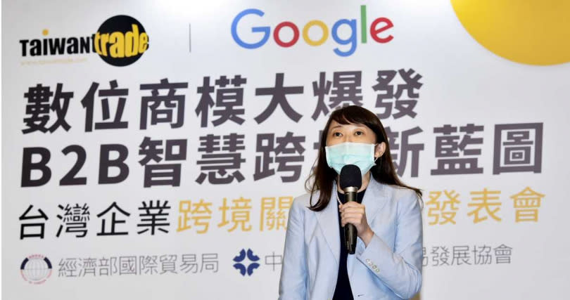 Google台灣總經理林雅芳曾公開表示，「台灣綠電都被台積電買光」。但實際的大買家其實是台電。（圖／報系資料照）