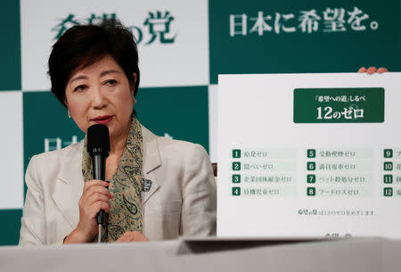 Tokyo Governor Yuriko Koike, head of Japan's Party of Hope, attends a news conference to unveil its election campaign pledges in Tokyo, Japan October 6, 2017. REUTERS/Issei Kato