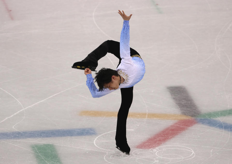 Yuzuru Hanyu of Japan competes during the Men's Single Skating Short Program at Gangneung Ice Arena on February 16, 2018 in Gangneung, South Korea.