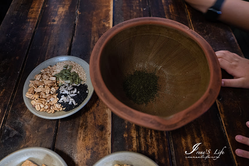 新竹縣北埔｜天水茶房