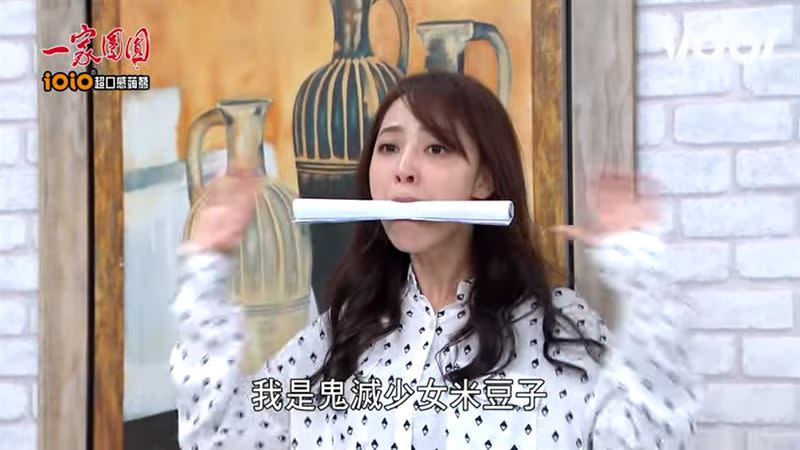 勇兔破天荒扮成「鬼滅少女米豆子」。