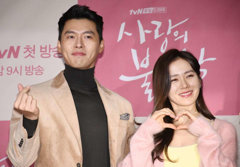 SEOUL, SOUTH KOREA - DECEMBER 09: Actor Hyun-Bin and actress Son Ye-Jin during a press conference of tvN drama 'Crashing Landing On You' at Four Seasons Hotel on December 09, 2019 in Seoul, South Korea. (Photo by The Chosunilbo JNS/Imazins via Getty Images)