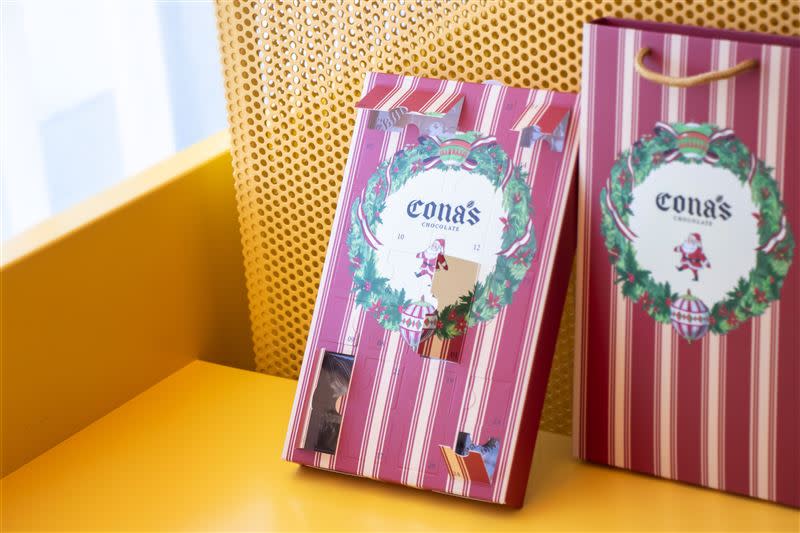「Cona's 巧克力倒數日曆DIY」，讓旅人此刻的心情融化在每一片巧克力裡。（圖／飯店旅宿業者提供）