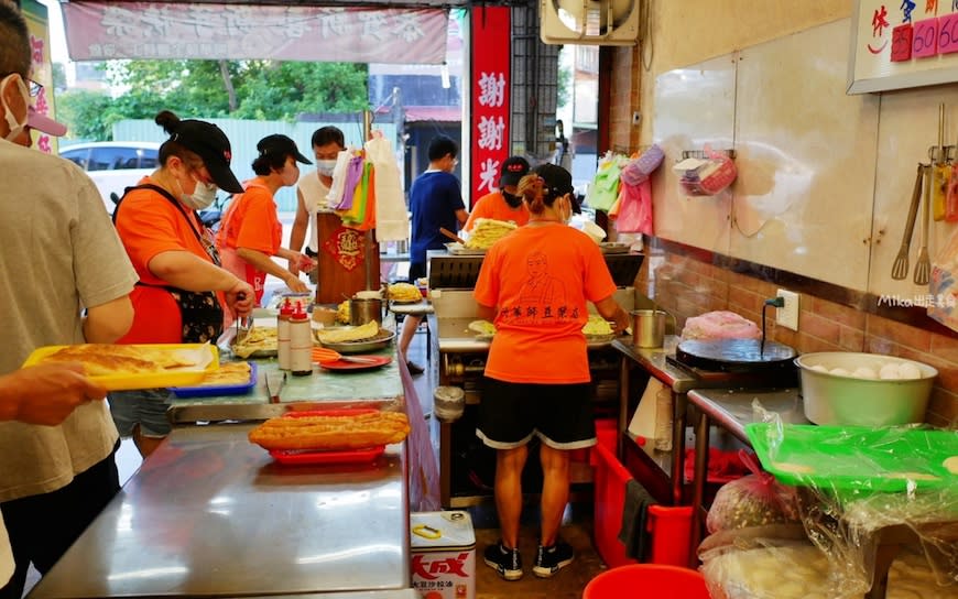 桃園｜阿華師豆漿店