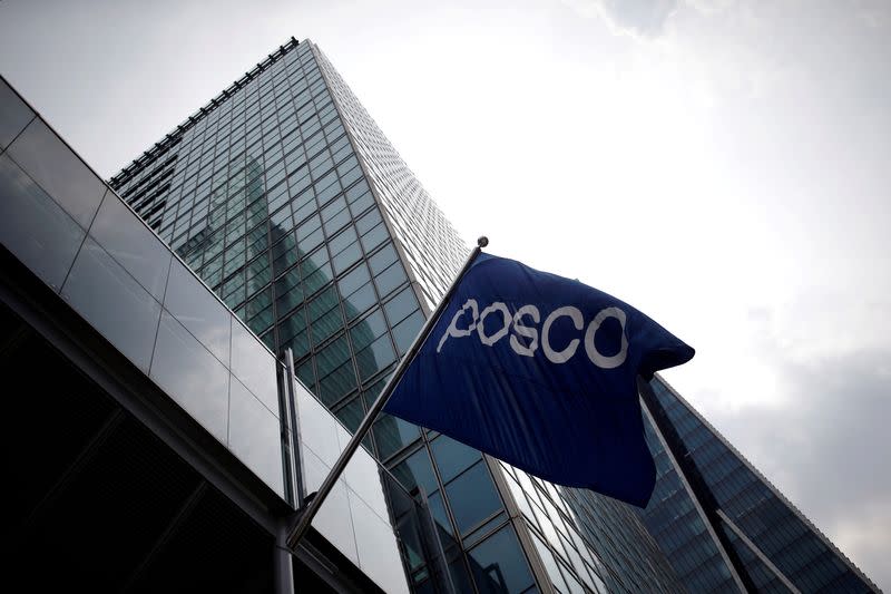 FILE PHOTO: The logo of POSCO is seen at the company's headquarters in Seoul