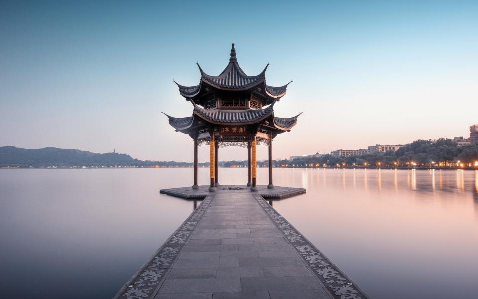 Hangzhou china - Getty Images