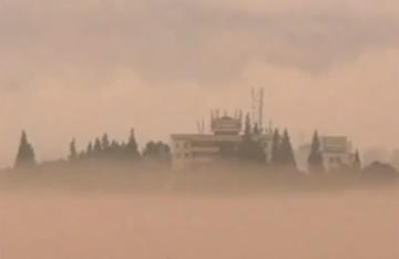 Mysteriöse Geisterinsel in China (Screenshot: YouTube)