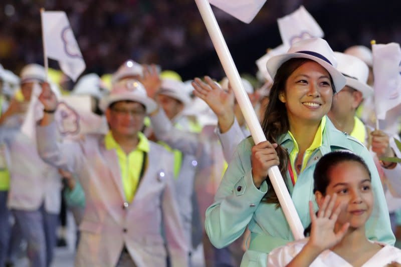 里約奧運台灣代表隊進場！掌旗官是馬術選手汪亦岫（AP）