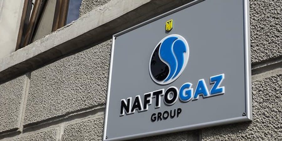 Naftogaz receives investor approval to restructure Eurobond debt
