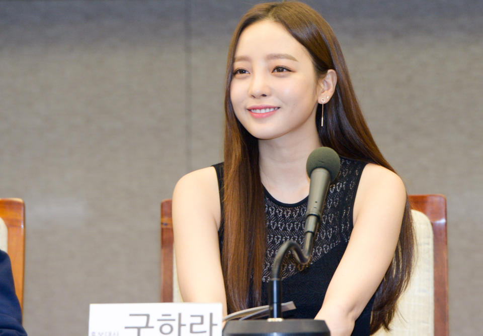 SEOUL, SOUTH KOREA - JULY 24: Goo Hara attends press conference for the "6th Suncheonman International Animal Film Festival" at Korea Press Center on July 24th, 2018 in Seoul, South Korea. (Photo by THE FACT/Imazins via Getty Images)