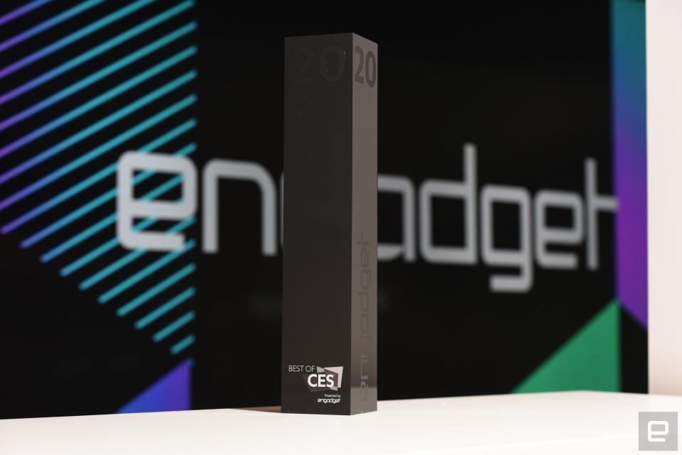 Engadget Trophy