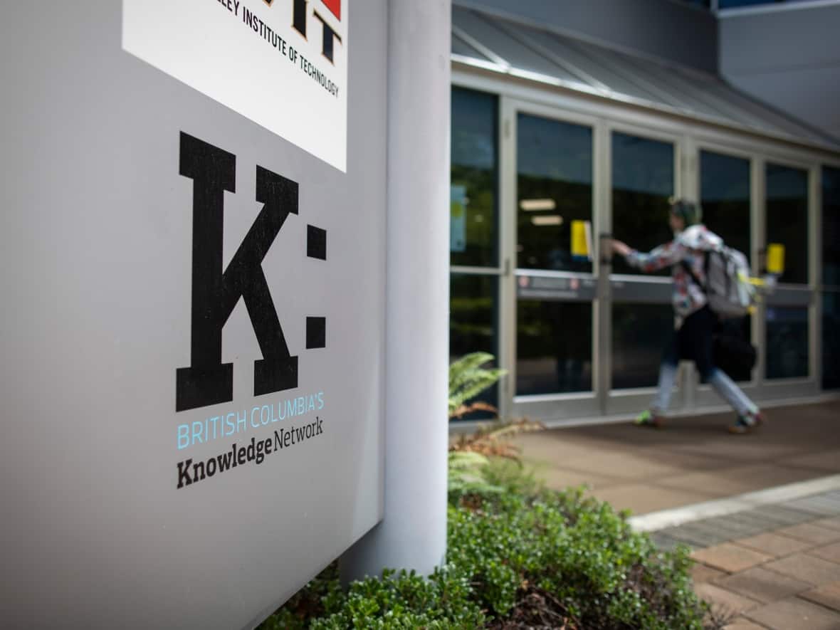 The Knowledge Network offices are seen in Burnaby, B.C., on June 17, 2022.  (Ben Nelms/CBC - image credit)