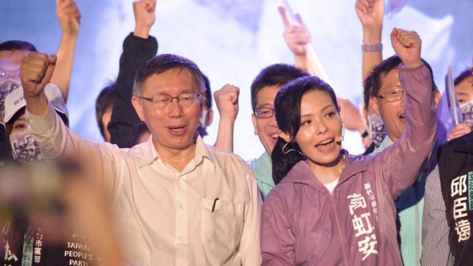 台北市長柯文哲、民眾黨新竹市長候選人高虹安。（圖／翻攝自柯文哲臉書）