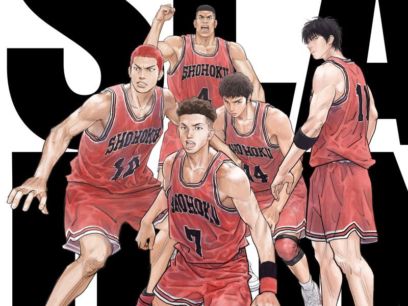 ▲電影版《灌籃高手THE FIRST SLAM DUNK》日前在各大院線上映，勾起許多動漫迷的熱血魂，紛紛買票進電影院觀看。（圖／台北双喜電影）