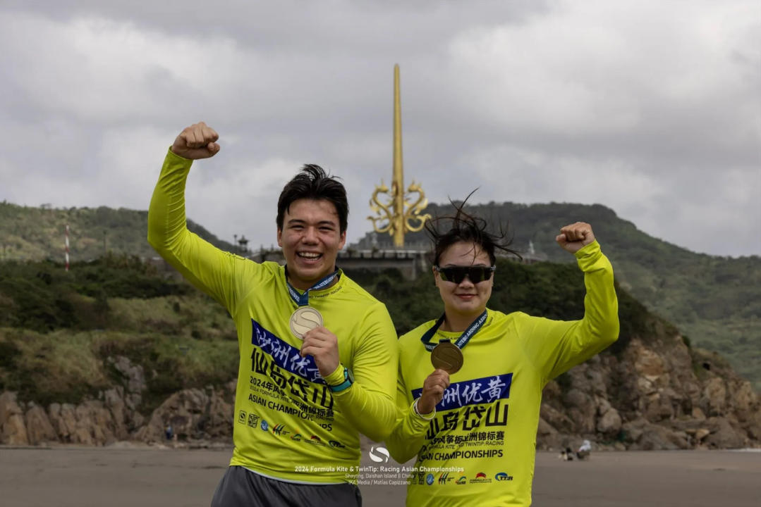 Max Maeder (left) and Wan Li (right), the new Asian Champions of the 2024 Kiteboarding Asian Championships. (PHOTO: IKA Media / Matias Capizzano; https://www.sail-world.com) 