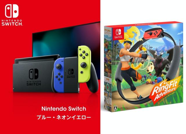 ソルボワ Nintendo Switch Tokyo限定モデル - 家庭用ゲーム機本体