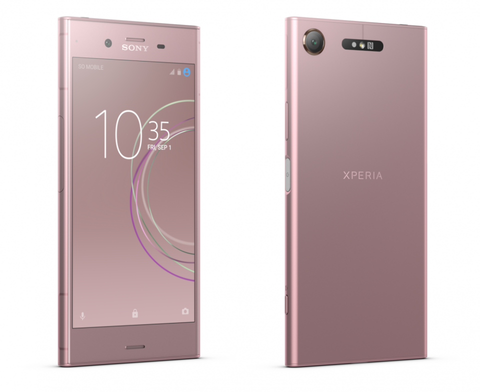 Xperia XZ1金星粉