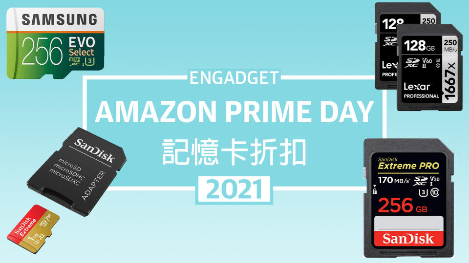 Amazon Prime Day 2021 Memory Card