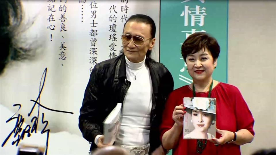 謝賢去年幫前妻甄珍的新書發表會站台。（圖/翻攝自東森新聞）