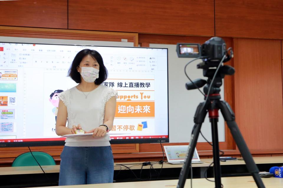 台南市推出的「停課不停學」公版直播線上課程在全國停課期間有超過900萬點閱人次 0