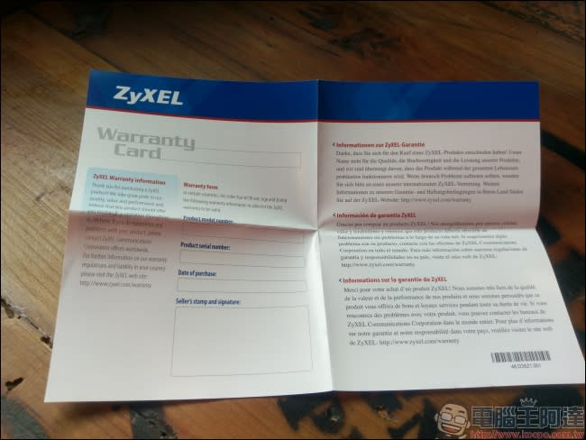 Zyxel LTE4506 家用熱點分享器：透過一片 SIM 卡幫小家庭充滿無線網路的小幫手