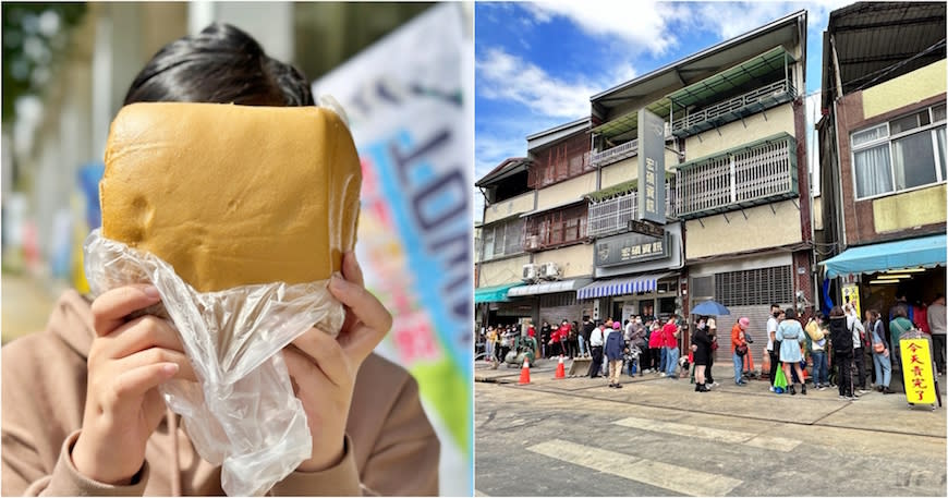 南投｜大城黑糖饅頭