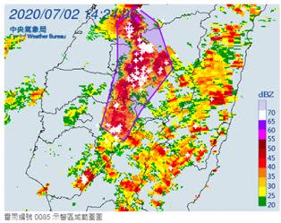 氣象局針對11縣市發布大雷雨即時訊息。（圖／翻攝自氣象局）