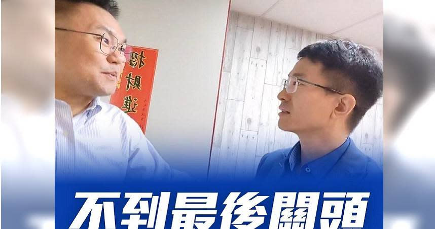 台北市第一選區（士林、北投）立委選舉，國民黨立委參選人張斯綱仍持續努力，希望能整合泛藍陣營。（圖／張斯綱提供）