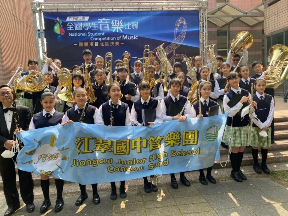 《圖說》江翠國中管樂團參加全國音樂比賽榮獲佳績。〈教育局提供〉