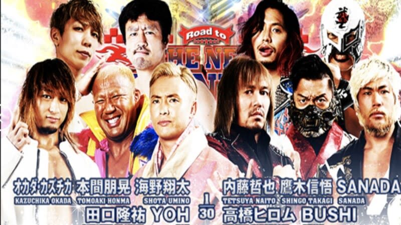 NJPW Road To The New Beginning Results (1/27): Kazuchika Okada And More