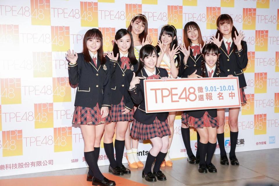 AKB48 Team TP前身TPE 48，曾於2017年宣傳募集新成員。