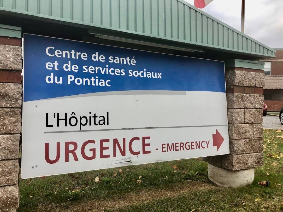 The Pontiac Hospital in Shawville, Que., doesn't have enough obstetrics nurses to deliver babies.  (Christian Milette/Radio-Canada - image credit)