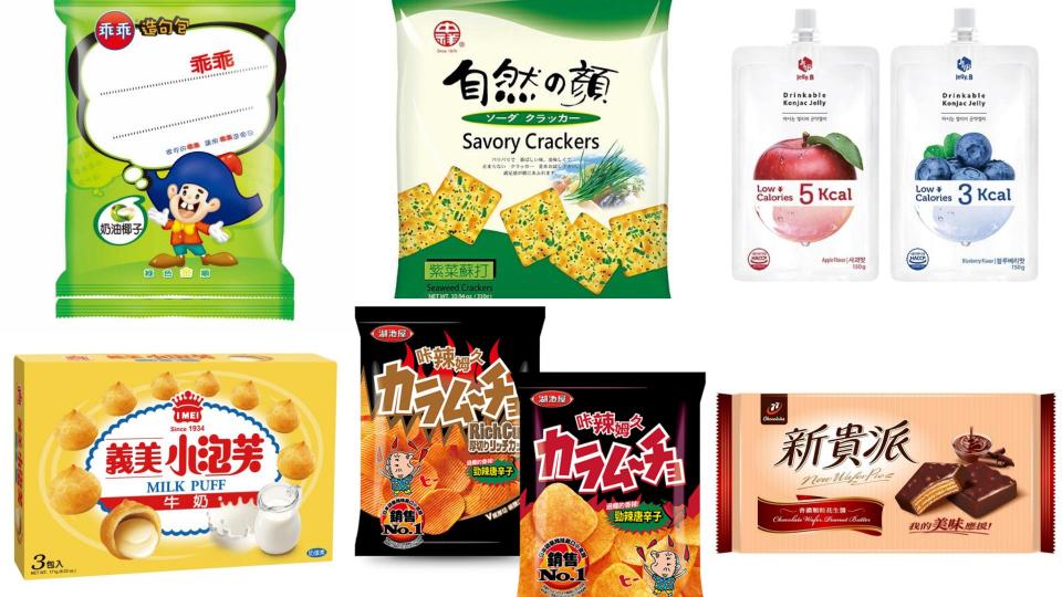 台灣零食的必吃排行榜！