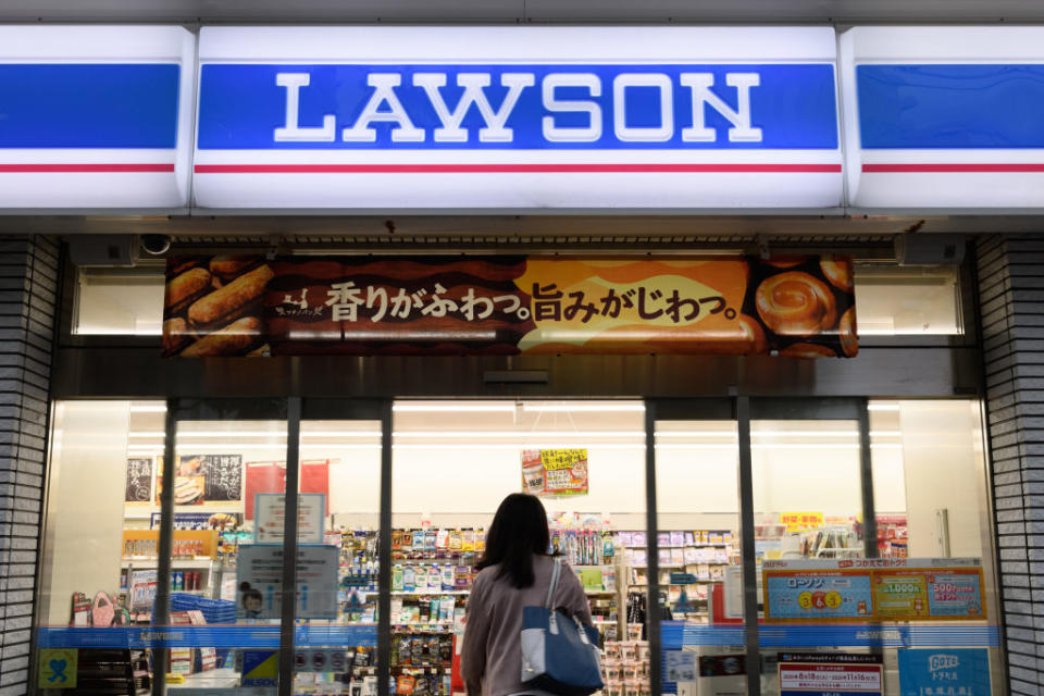 KDDI提出每股10,360日圓的價格收購LAWSON50%的股份