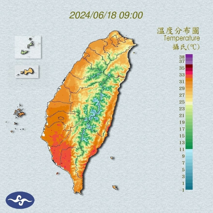 圖/翻攝自氣象署